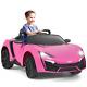 12V Electric Children's Car with 2.4G Remote Control and Spring Suspension
