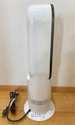 Dyson Hot Cool AM09 Ceramic Fan Heater Iron White Remote Control Japan Electric