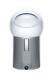 Dyson Pure Cool MeT personal purifier (White/Silver) Refurbished