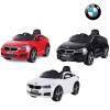 Licensed Kids Ride on Car Child Toy Electric Remote Control Car Clearance Sale