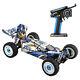 WLtoys 124017 V2 Remote Control Car 1/12 Brushless RC Car 75km/h Metal Chassis